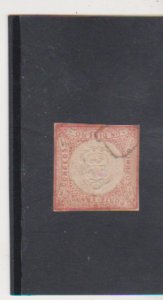 Peru Scott # 12b Hard Paper MNG stain 1862-63 1d red Coat of Arms Cat. $120.00