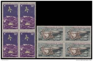 Chad #C140-C141 1972 Russian Moon Missions Block Set MNH