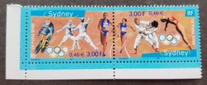 *FREE SHIP France Summer Olympic Games Sydney 2000 Bicycle (stamp margin) MNH