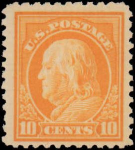 United States #510, Incomplete Set, 1917, Never Hinged