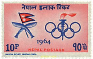 27368 MNH NEPAL 1964 18 JUEGOS OLIMPICOS VERANO TOKIO 1964