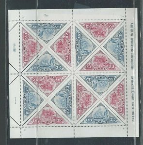 U S Full Sheet Of Mint Stamps Scott #3130-3131 Pacific 97 Triangles In Acid Free