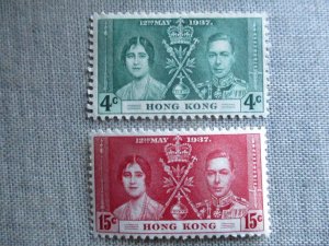 Hong Kong, Scott# 151-152,MNH