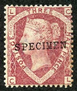 SG51sa 1 1/2d Plate 3 (CL) Opt Specimen Type 9 Very Fine M/Mint Cat 300 pounds