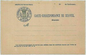 29874 - BELGIUM - POSTAL HISTORY - SERVICE Whole Things Card: CHEMINS RAIL Train-