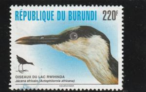 Burundi  Scott#  745  Used
