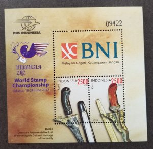 *FREE SHIP Indonesia World Stamp Championship 2012 UNESCO Weapon Heritage ms MNH