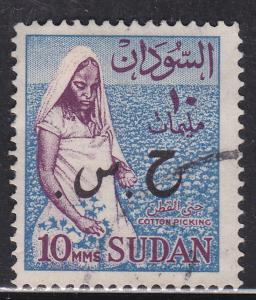 Sudan O63 Cotton Picker 1962