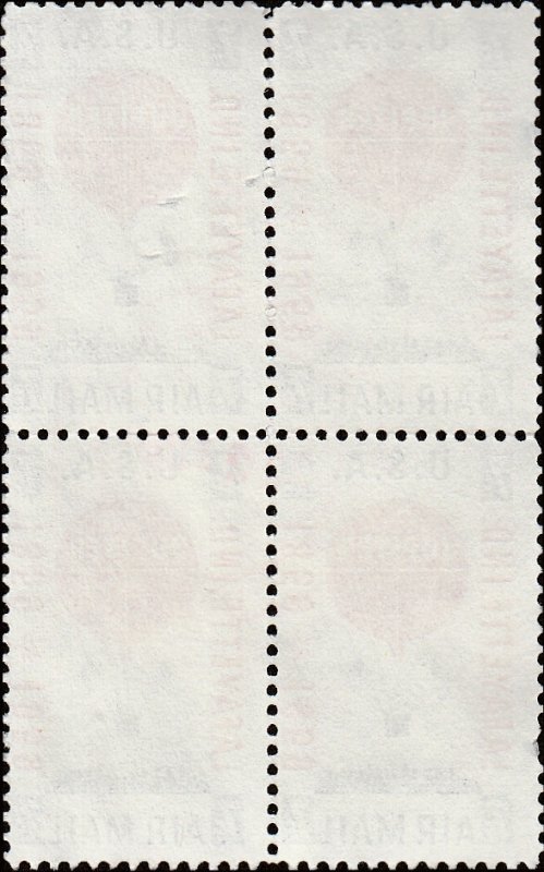 # C54 USED BALLOON JUPITER