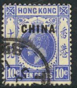 GREAT BRITAIN OFFICES IN CHINA 1917 KGV 10c Ultramarine Scott No. 6 VFU