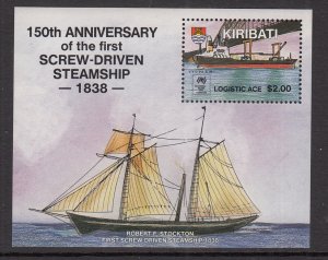 Kiribati 508 ships MNH VF