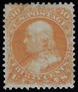 Scott #71 - $275.00 – VF-used – Faint RED town cancellation. Lively bright shade