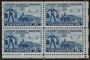 SC#1007 3¢ American Automobile Association Block of Four (1952) MNH