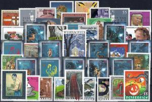 2005 Austria Complete Year set with Sheets VF/MNH! CAT 167$