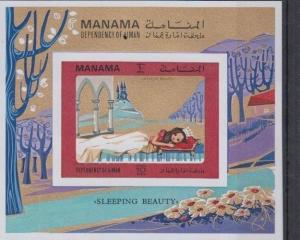 MANAMA SHEET IMPERF SLEEPING BEAUTY DISNEY ANIMATION