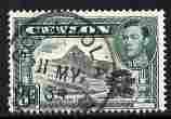 Ceylon 1938-49 KG6 Adam\'s Peak 3c P13.5x13.5 cds used SG...