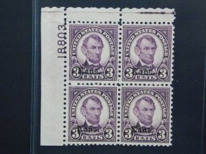 US SCOTT #672 PLATE BLOCK XF OG NH SCV $350 AK 6/3/24