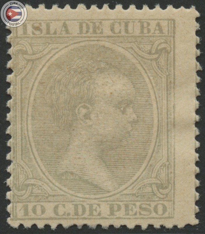 Cuba 1896 Scott 149 | MHR | CU18138