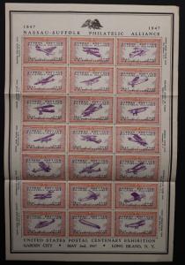 Postal Stamp centenary expo Philatelic Alliance NY club airplane sheet 1947 DM