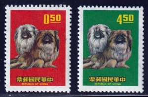 Rep. of CHINA -Taiwan SC#1635-1636 New Year of the Dog (1969) MNH