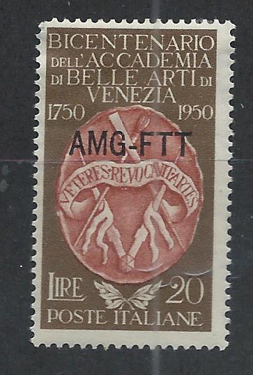 TRIESTE - ZONE A SC# 88 F-VF OG 1950