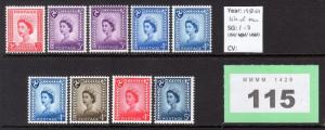 LOT #G115 - Isle of Man SG1/7 - Mint Never Hinged 1958-69