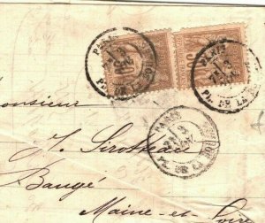 France Cover 60c Rate PEACE & COMMERCE Printed Matter 1885 {samwells} GJ336