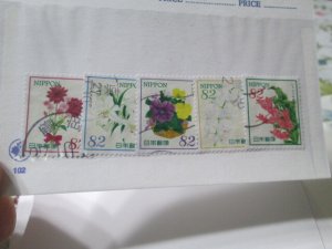 Japan #3865a-e used set  2024 SCV = $4.00