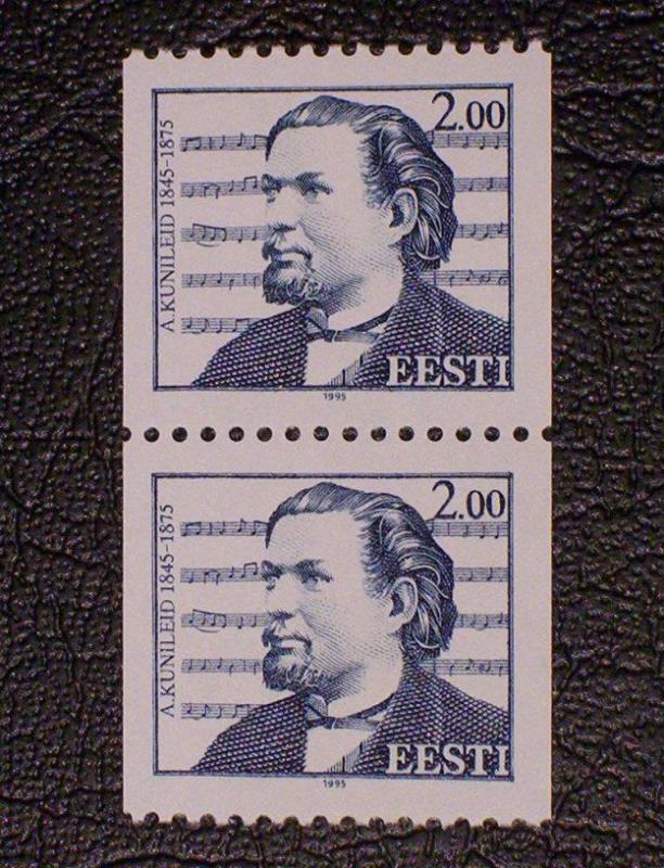 Estonia Scott #296 mnh