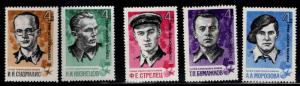 Russia /USSR  Scott 3202-3206 MNH** WW2 Hero set