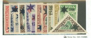 Liberia #259-70 Unused Single (Complete Set)