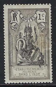 French India 25 MOG I657-2