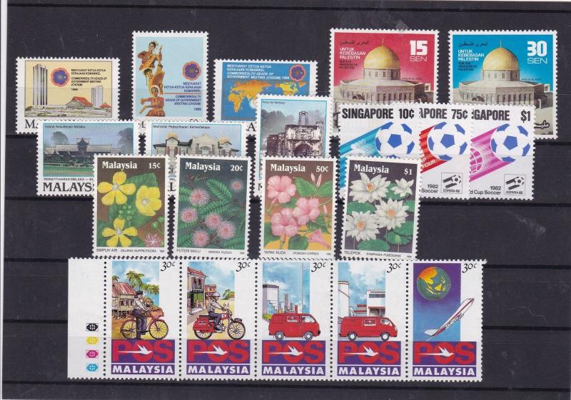 malaysia mm+ mnh stamps Ref 9456