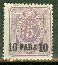 Germany Turkey 1 mint CV $55