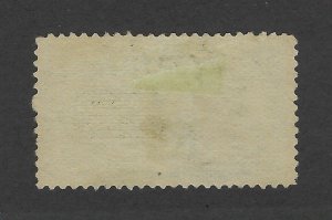 United States Scott E1 Used VF