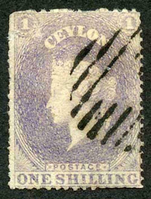 Ceylon SG35 1/- Slate-violet Wmk Rough Perf 14 to 15.5