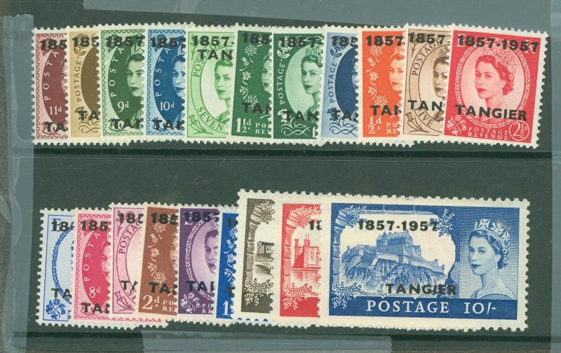 Spanish Morocco/Tangier #592-611 Mint (NH) Single (Complete Set)