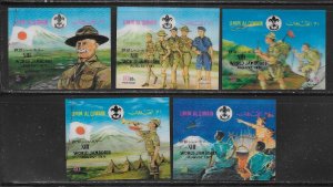 Umm Al Qiwain Michel 522-26 Scout Jamboree part set MNH c.v  1.50 Euro