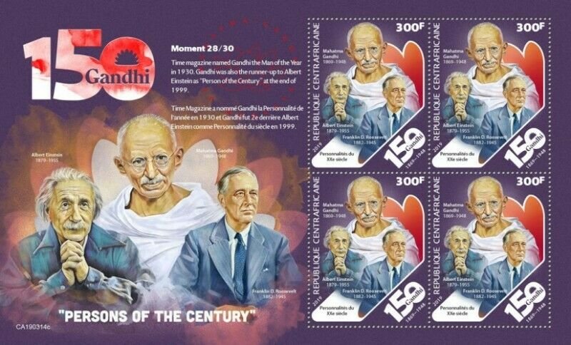 Central Africa - 2019 Mahatma Gandhi Moments - 4 Stamp Sheet - CA190314b