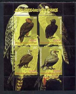 CONGO KIN. - 2009 - Birds of Prey - Perf 4v Sheet - MNH - Private Issue