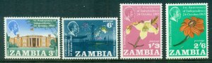 Zambia 1965 Independence 1st Anniv. MUH