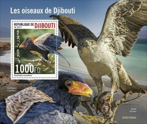 2021/11- DJIBOUTI - BIRDS OF DJIBOUTI                    1V    MNH