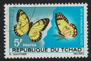 Chad Butterfly 'Colotis protomedia klug' 1967 CTO SG#175