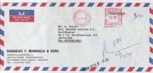 Pakistan 1976 Hotel Metropole Karachi Cancel A/Mail Meter Mail Stamps Cover29328