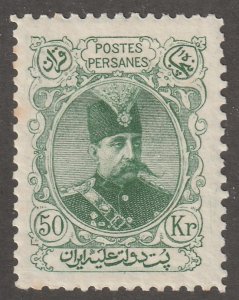 Persian stamp, Scott# 363, mint, hinged, 50KR green, #MS-1
