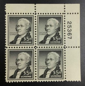 US STAMPS #1053 PLATE BLOCK MINT OG NH LOT #99159