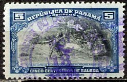 Panama 1942: Sc. # 345: O/Used Single Stamp