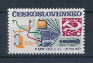 [113848] Czechoslovakia 1985 Railway trains Eisenbahn From set MNH