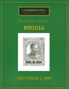 Leonard L. Tann Collection of Russia, Cherrystone Auctioneers, Dec. 3, 2008