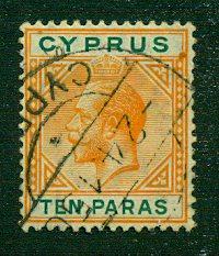 CYPRUS Sc. 61 - used, LH, NICE cancel!